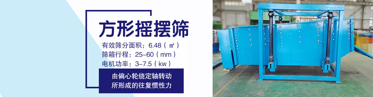 山東德福涂料有限公司